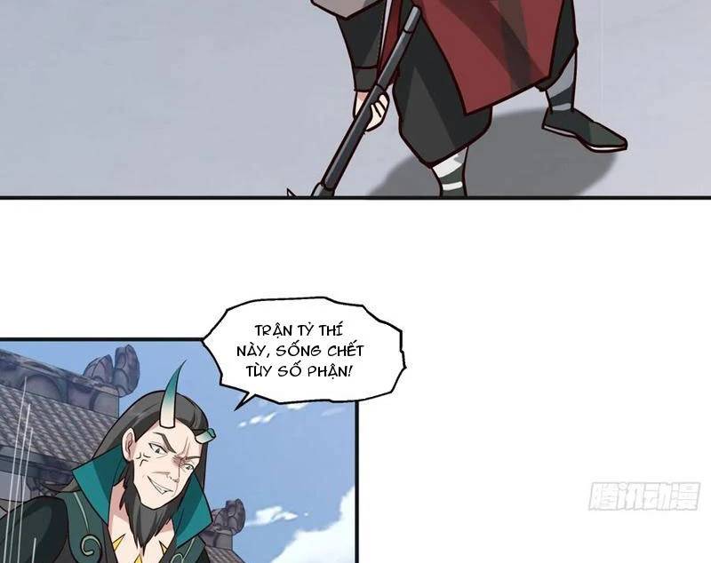 Vô Địch Thật Tịch Mịch Chap 36 - Next Chap 37