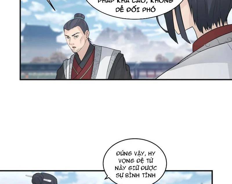 Vô Địch Thật Tịch Mịch Chap 36 - Next Chap 37
