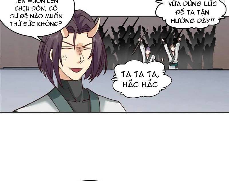 Vô Địch Thật Tịch Mịch Chap 36 - Next Chap 37