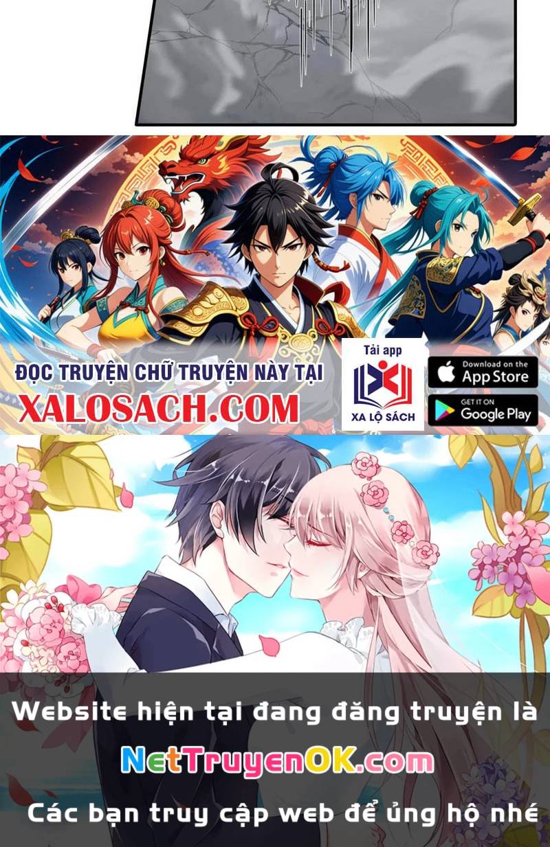Vô Địch Thật Tịch Mịch Chap 36 - Next Chap 37