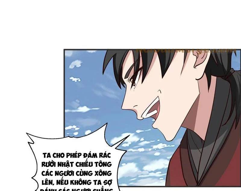 Vô Địch Thật Tịch Mịch Chap 36 - Next Chap 37
