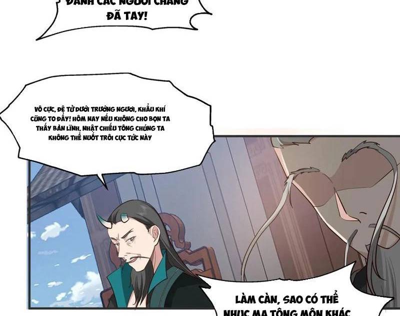 Vô Địch Thật Tịch Mịch Chap 36 - Next Chap 37