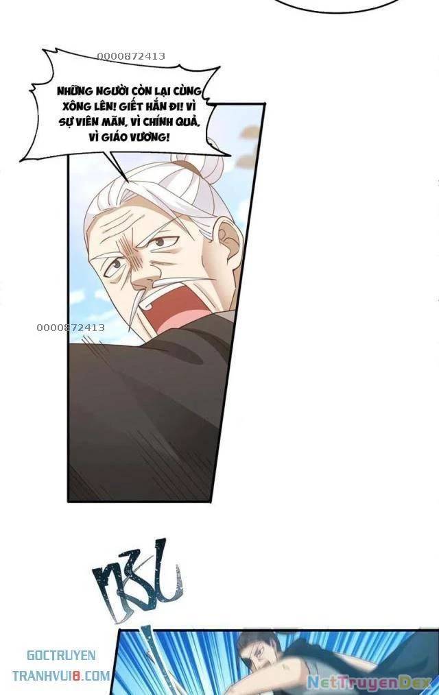 Vô Địch Thật Tịch Mịch Chap 47 - Next Chap 48