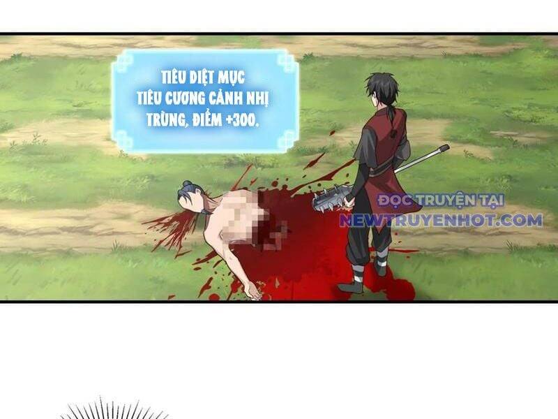 Vô Địch Thật Tịch Mịch Chap 48 - Next Chap 49