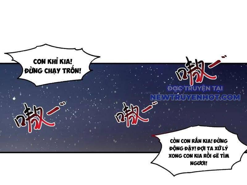 Vô Địch Thật Tịch Mịch Chap 48 - Next Chap 49