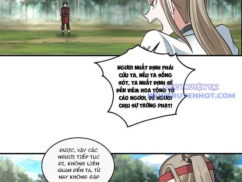 Vô Địch Thật Tịch Mịch Chap 48 - Next Chap 49