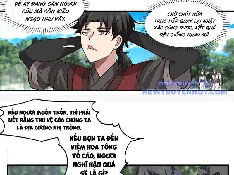 Vô Địch Thật Tịch Mịch Chap 48 - Next Chap 49