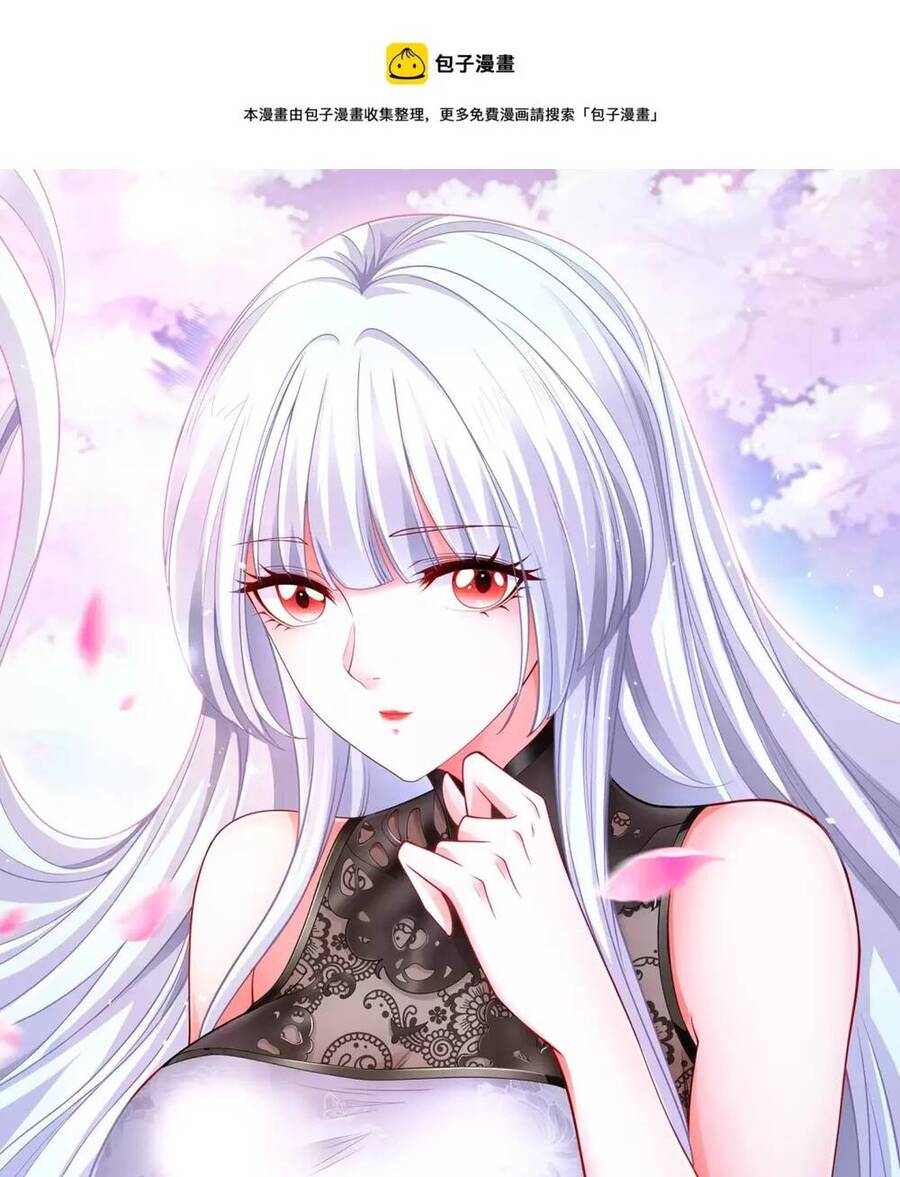 Vô Địch Từ Cưỡng Hôn Ma Nữ Chap 102 - Next Chap 103