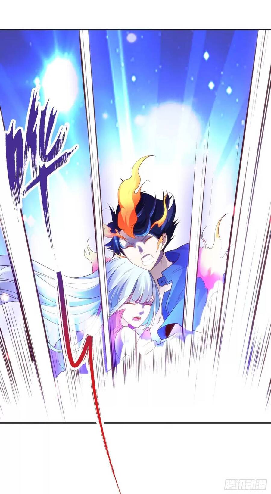 Vô Địch Từ Cưỡng Hôn Ma Nữ Chap 102 - Next Chap 103