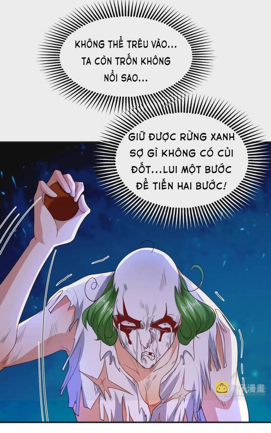 Vô Địch Từ Cưỡng Hôn Ma Nữ Chap 102 - Next Chap 103
