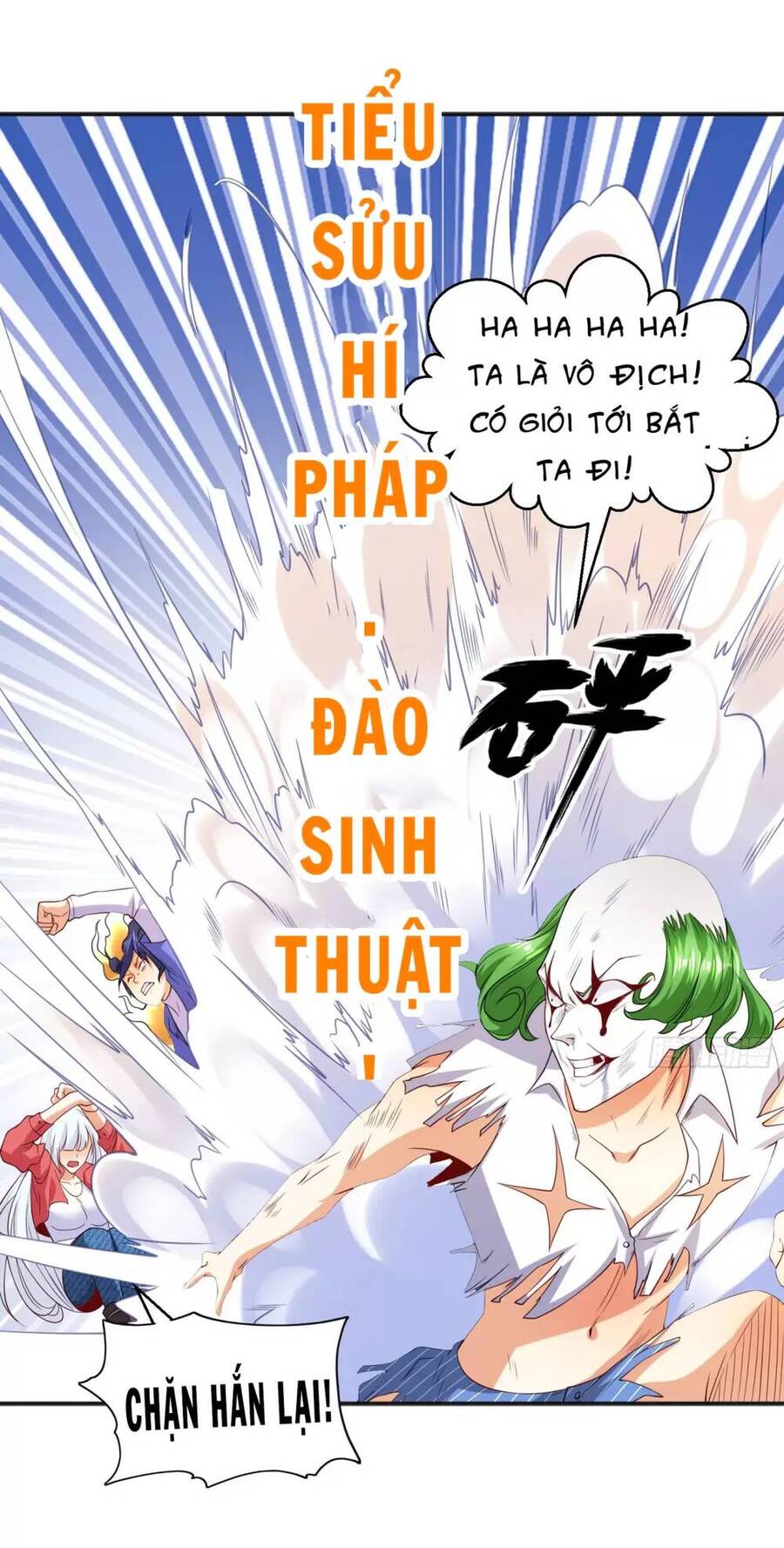 Vô Địch Từ Cưỡng Hôn Ma Nữ Chap 102 - Next Chap 103