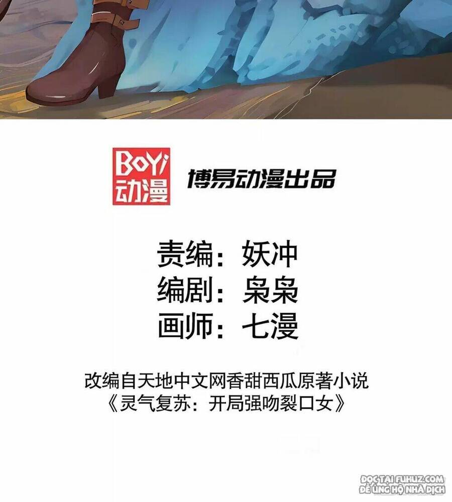Vô Địch Từ Cưỡng Hôn Ma Nữ Chap 137 - Next Chap 138