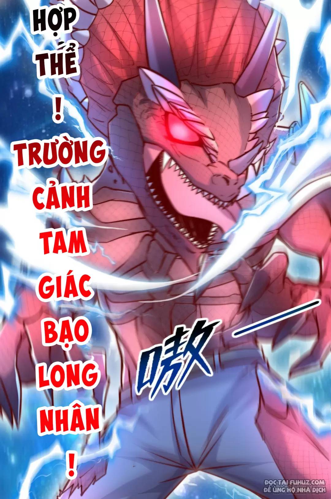 Vô Địch Từ Cưỡng Hôn Ma Nữ Chap 138 - Next Chap 139