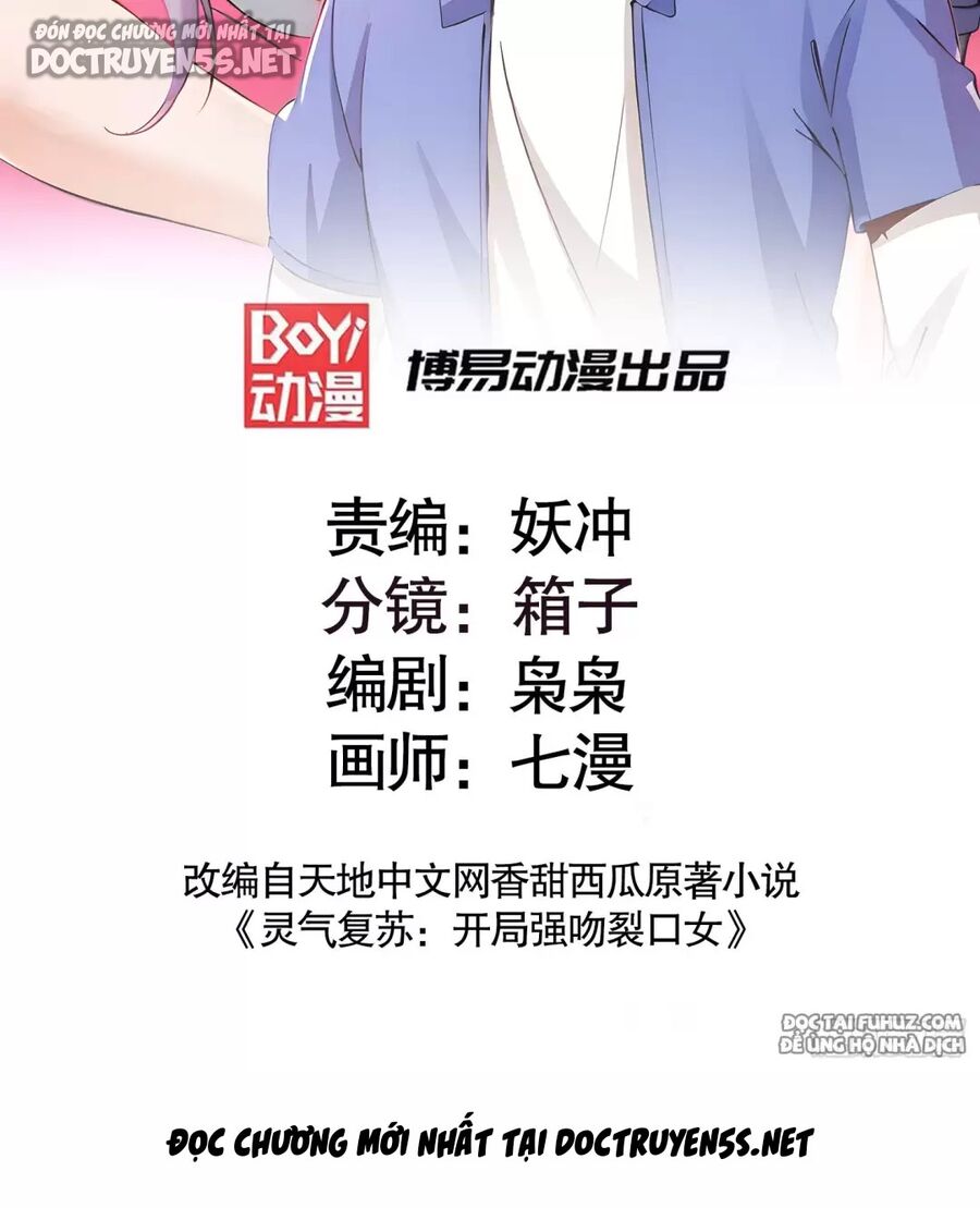 Vô Địch Từ Cưỡng Hôn Ma Nữ Chap 151 - Next Chap 152