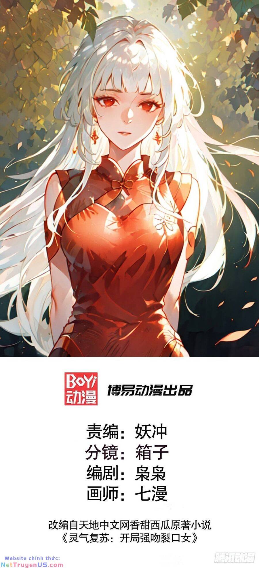 Vô Địch Từ Cưỡng Hôn Ma Nữ Chap 155 - Next Chap 156