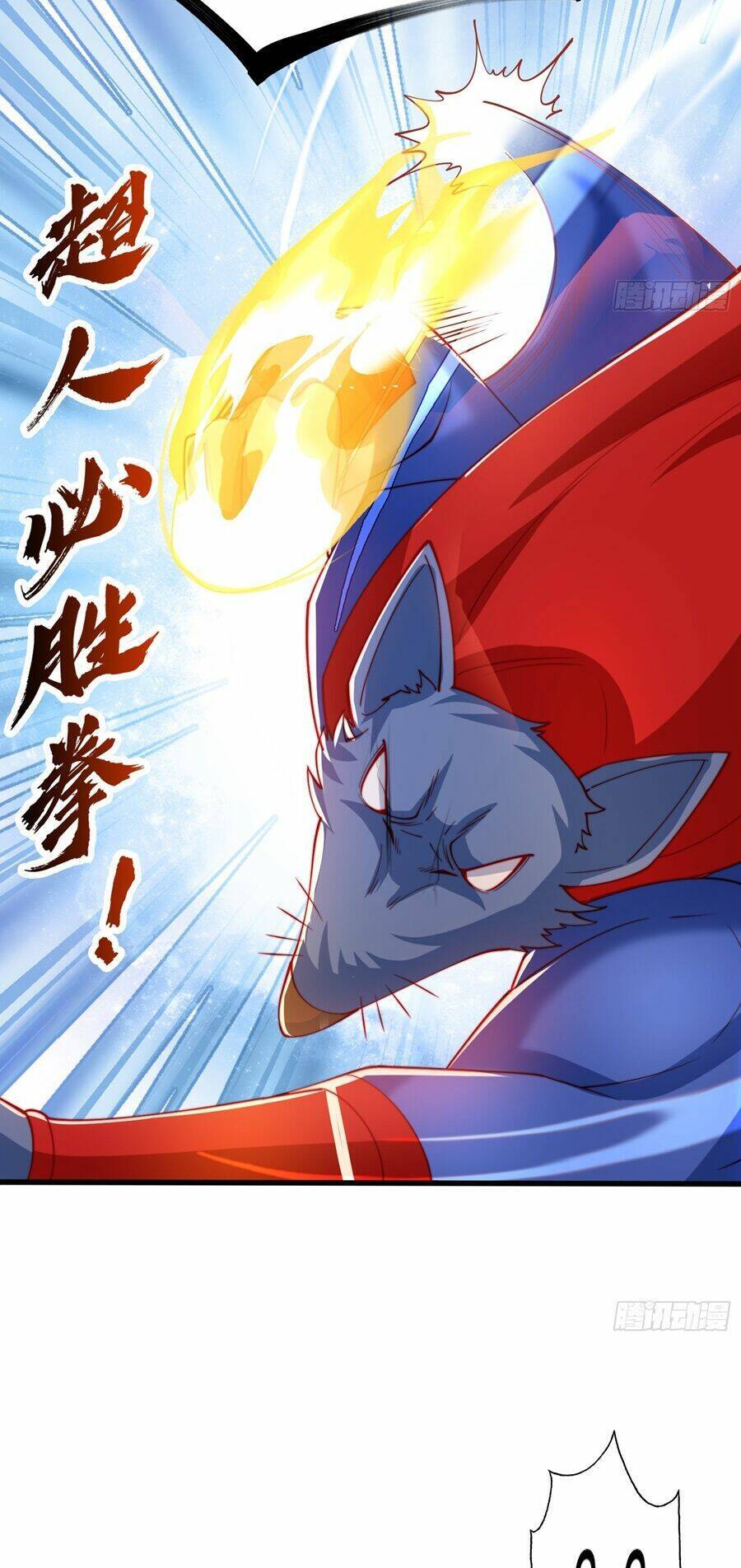 Vô Địch Từ Cưỡng Hôn Ma Nữ Chap 157 - Next Chap 158