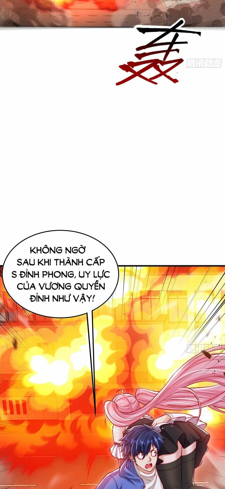 Vô Địch Từ Cưỡng Hôn Ma Nữ Chap 157 - Next Chap 158