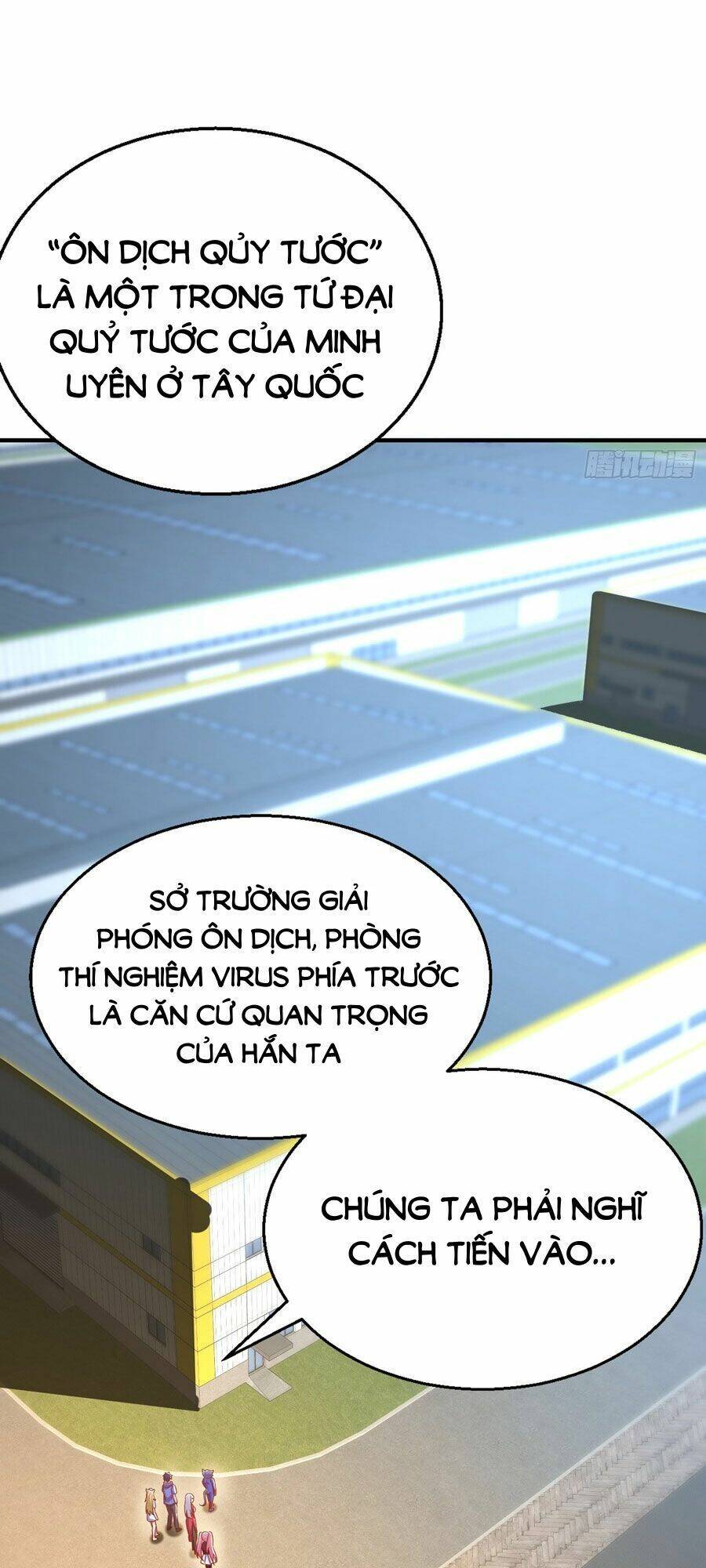 Vô Địch Từ Cưỡng Hôn Ma Nữ Chap 158 - Next Chap 159