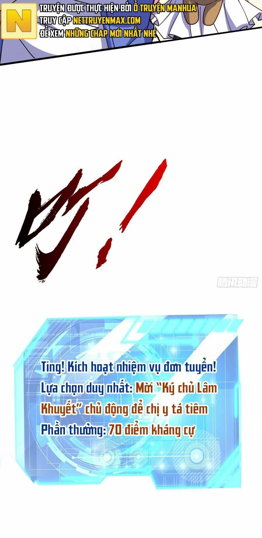 Vô Địch Từ Cưỡng Hôn Ma Nữ Chap 158 - Next Chap 159