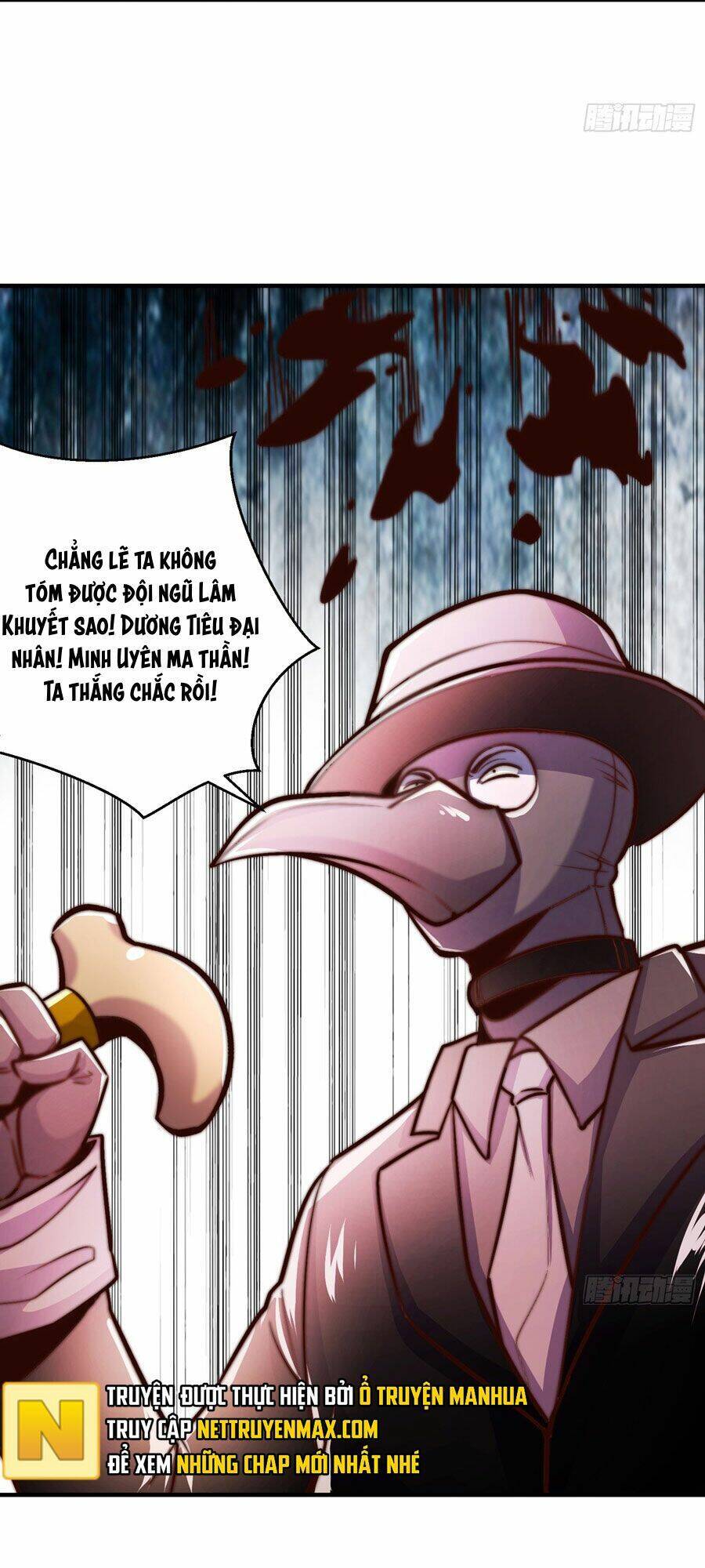 Vô Địch Từ Cưỡng Hôn Ma Nữ Chap 159 - Next Chap 160