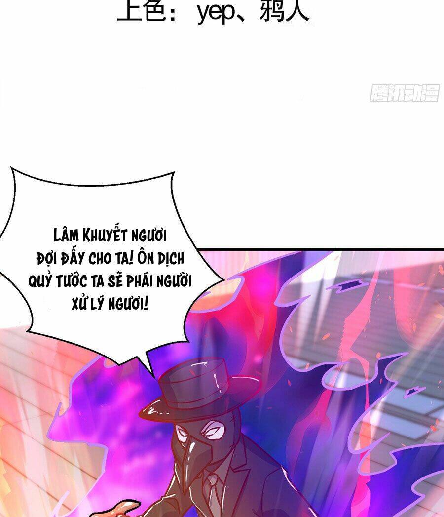 Vô Địch Từ Cưỡng Hôn Ma Nữ Chap 160 - Next Chap 161