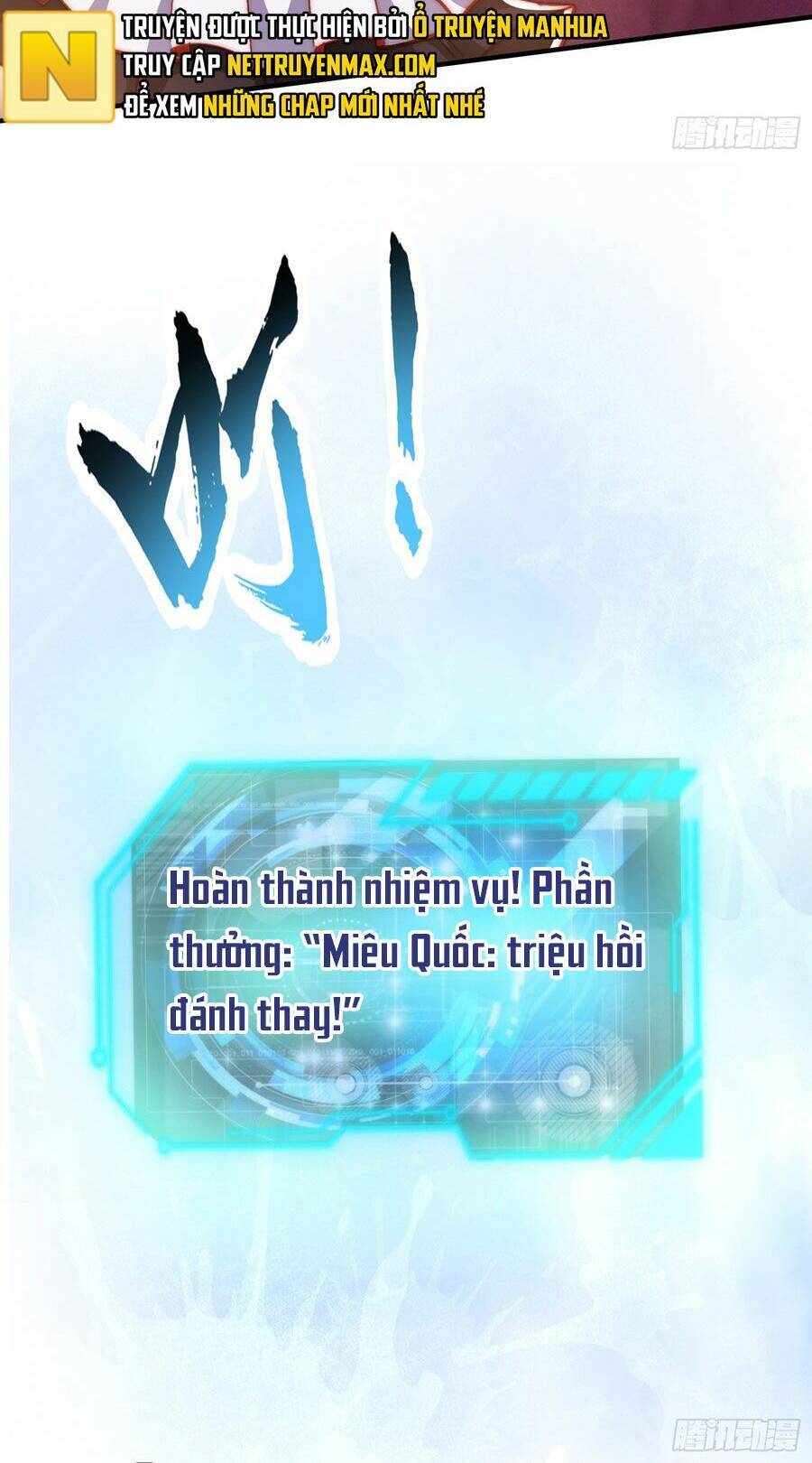 Vô Địch Từ Cưỡng Hôn Ma Nữ Chap 160 - Next Chap 161