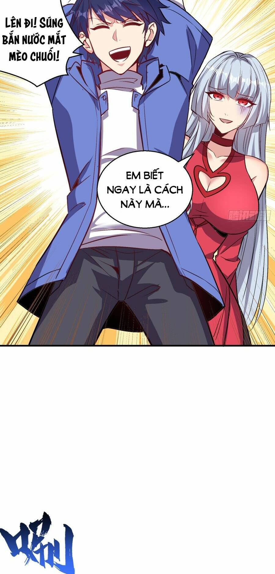 Vô Địch Từ Cưỡng Hôn Ma Nữ Chap 160 - Next Chap 161