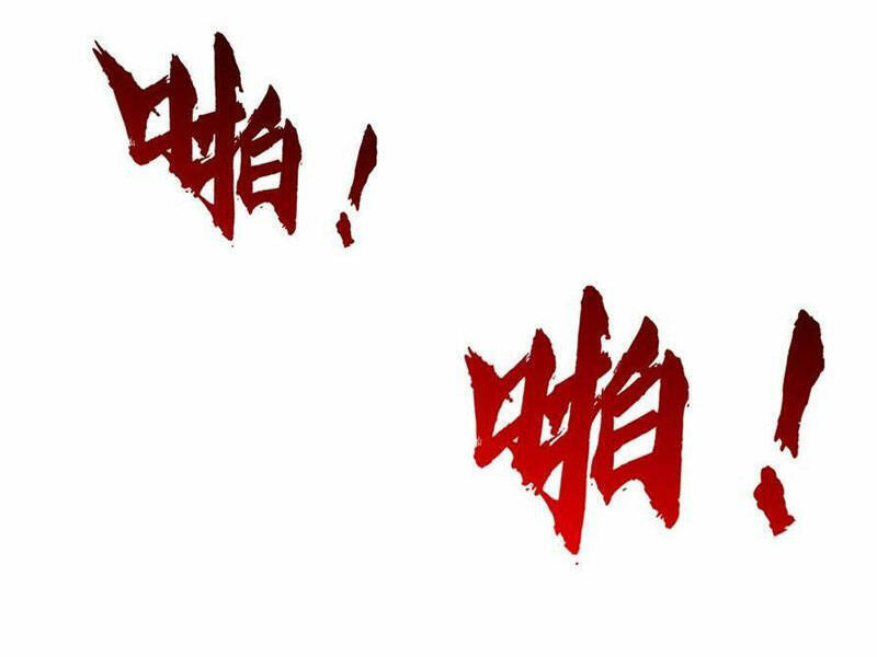 Vô Địch Từ Cưỡng Hôn Ma Nữ Chap 161 - Next Chap 162