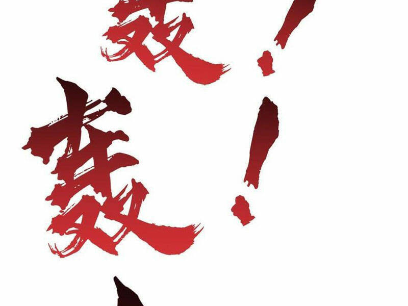 Vô Địch Từ Cưỡng Hôn Ma Nữ Chap 161 - Next Chap 162