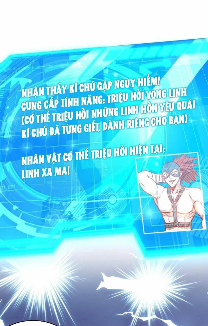 Vô Địch Từ Cưỡng Hôn Ma Nữ Chap 162 - Next Chap 163