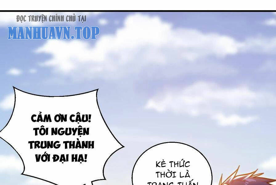 Vô Địch Từ Cưỡng Hôn Ma Nữ Chap 163 - Next Chap 164