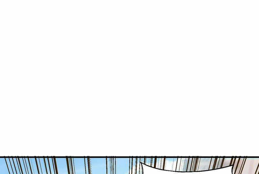 Vô Địch Từ Cưỡng Hôn Ma Nữ Chap 163 - Next Chap 164
