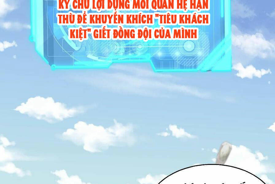 Vô Địch Từ Cưỡng Hôn Ma Nữ Chap 163 - Next Chap 164