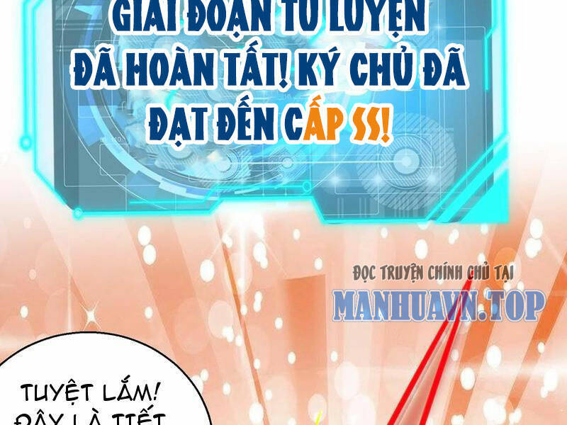 Vô Địch Từ Cưỡng Hôn Ma Nữ Chap 164 - Next Chap 165