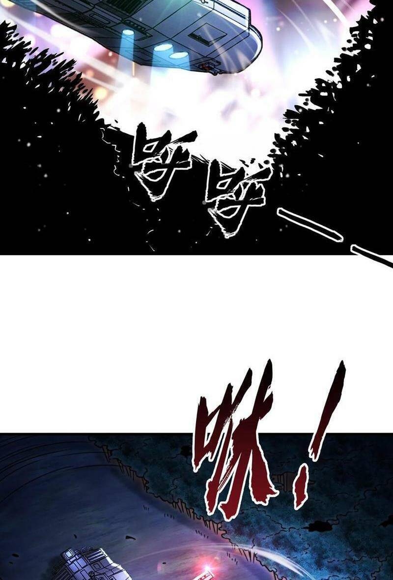 Vô Địch Từ Cưỡng Hôn Ma Nữ Chap 167 - Next Chap 168