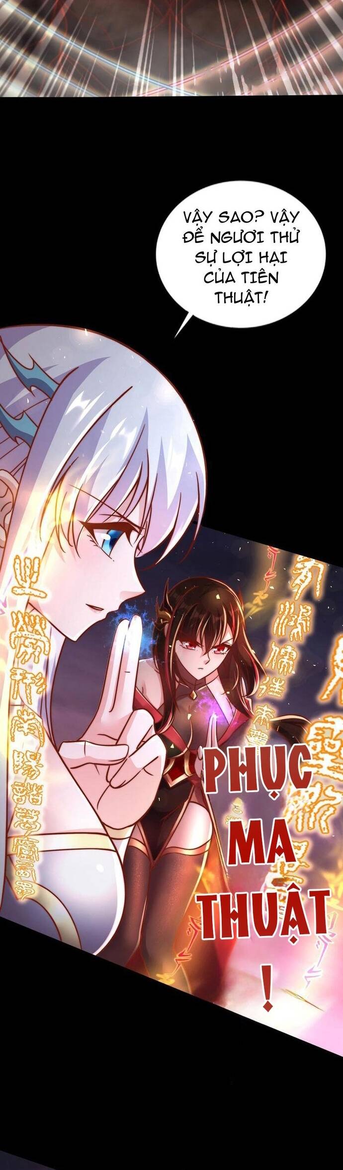 Vô Địch Từ Cưỡng Hôn Ma Nữ Chap 173 - Next Chap 174