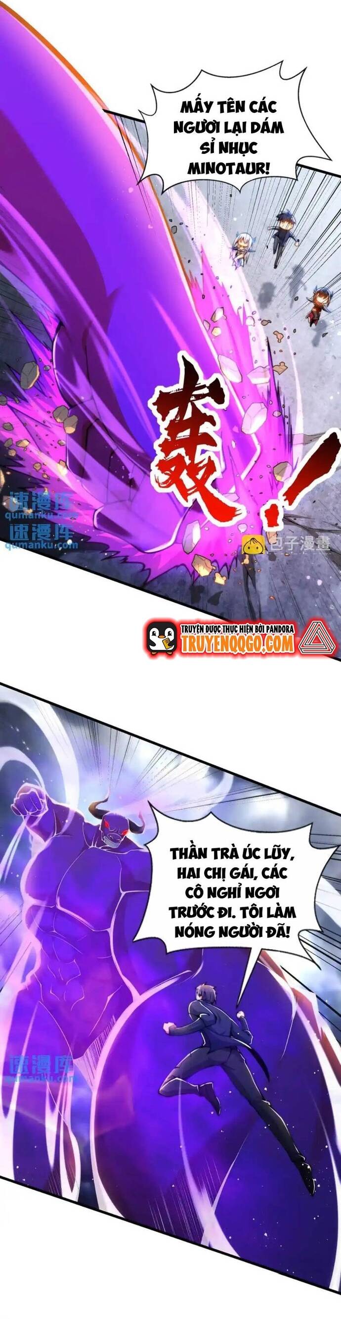 Vô Địch Từ Cưỡng Hôn Ma Nữ Chap 178 - Next Chap 179