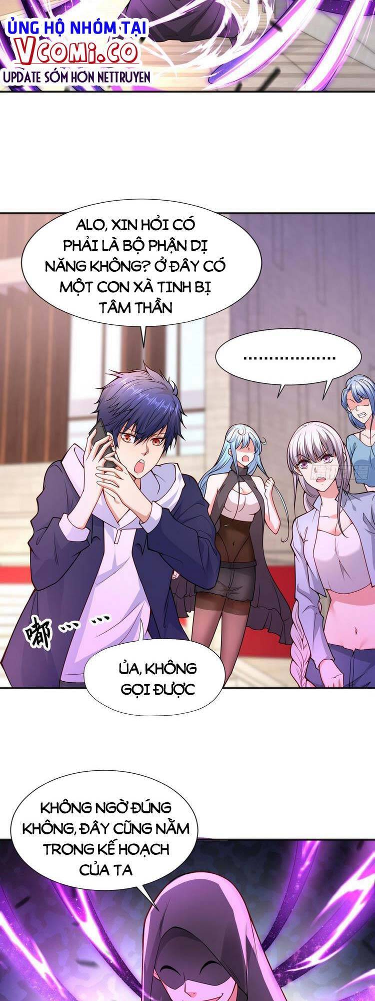 Vô Địch Từ Cưỡng Hôn Ma Nữ Chap 18 - Next Chap 19