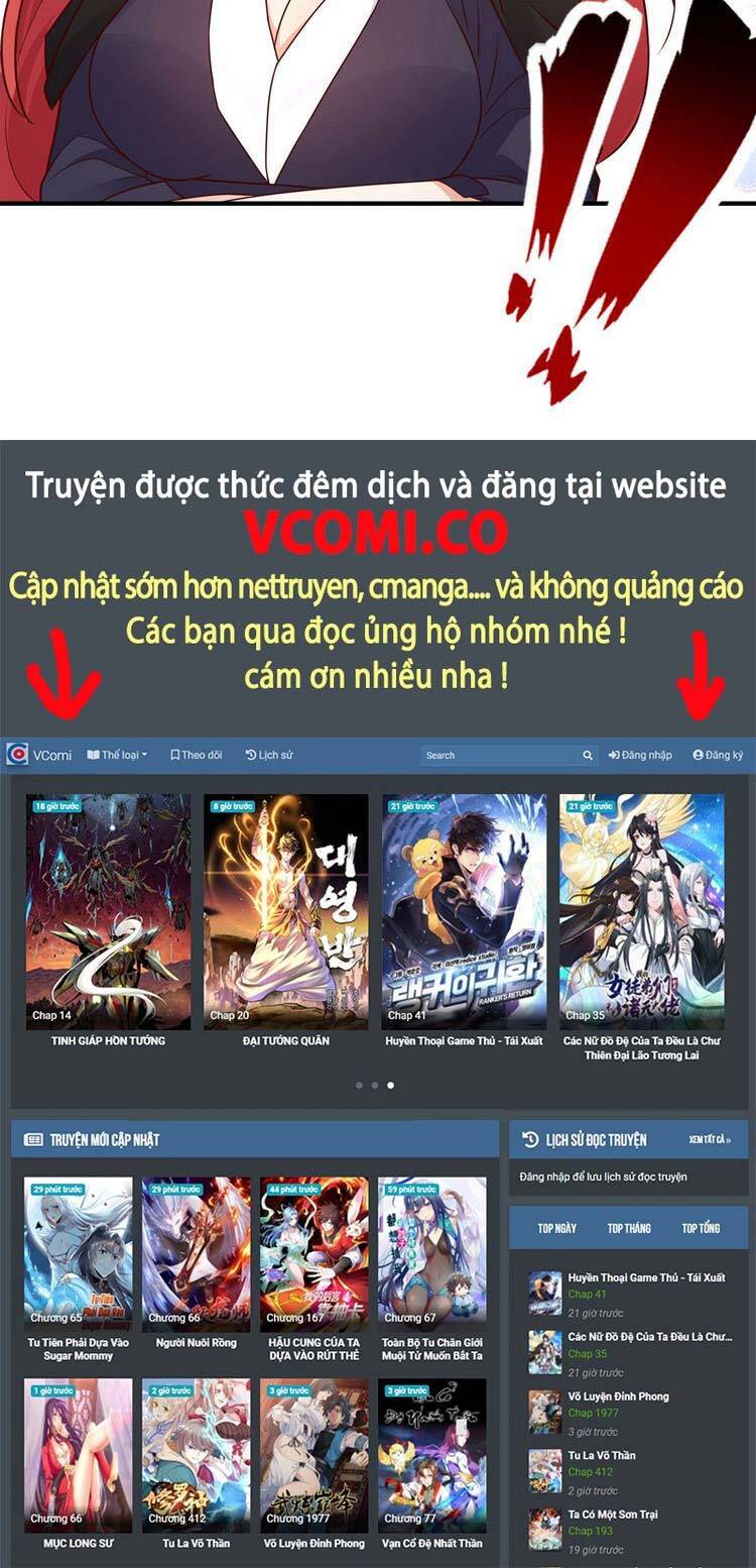 Vô Địch Từ Cưỡng Hôn Ma Nữ Chap 18 - Next Chap 19