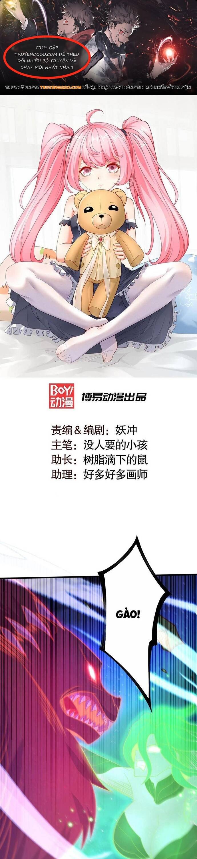 Vô Địch Từ Cưỡng Hôn Ma Nữ Chap 180 - Next Chap 181