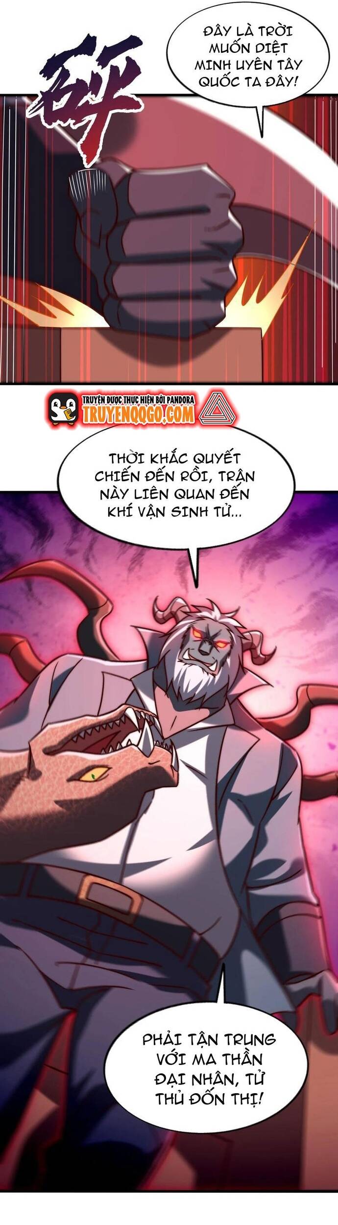 Vô Địch Từ Cưỡng Hôn Ma Nữ Chap 181 - Next Chap 182
