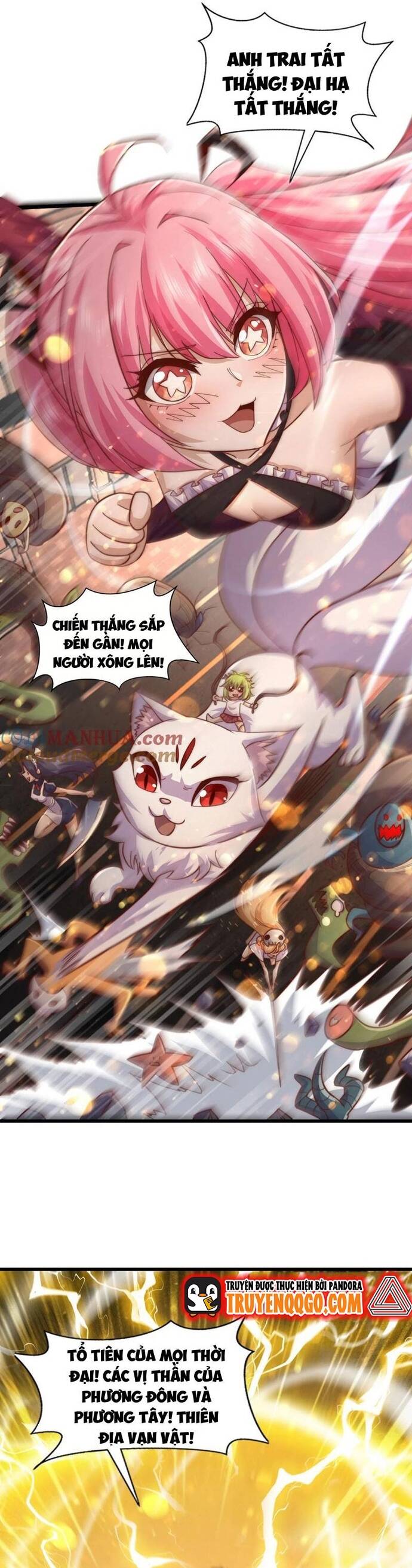 Vô Địch Từ Cưỡng Hôn Ma Nữ Chap 184 - Next Chap 185