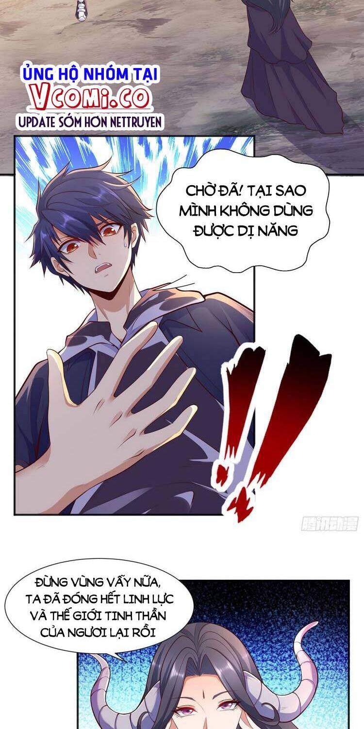 Vô Địch Từ Cưỡng Hôn Ma Nữ Chap 19 - Next Chap 20