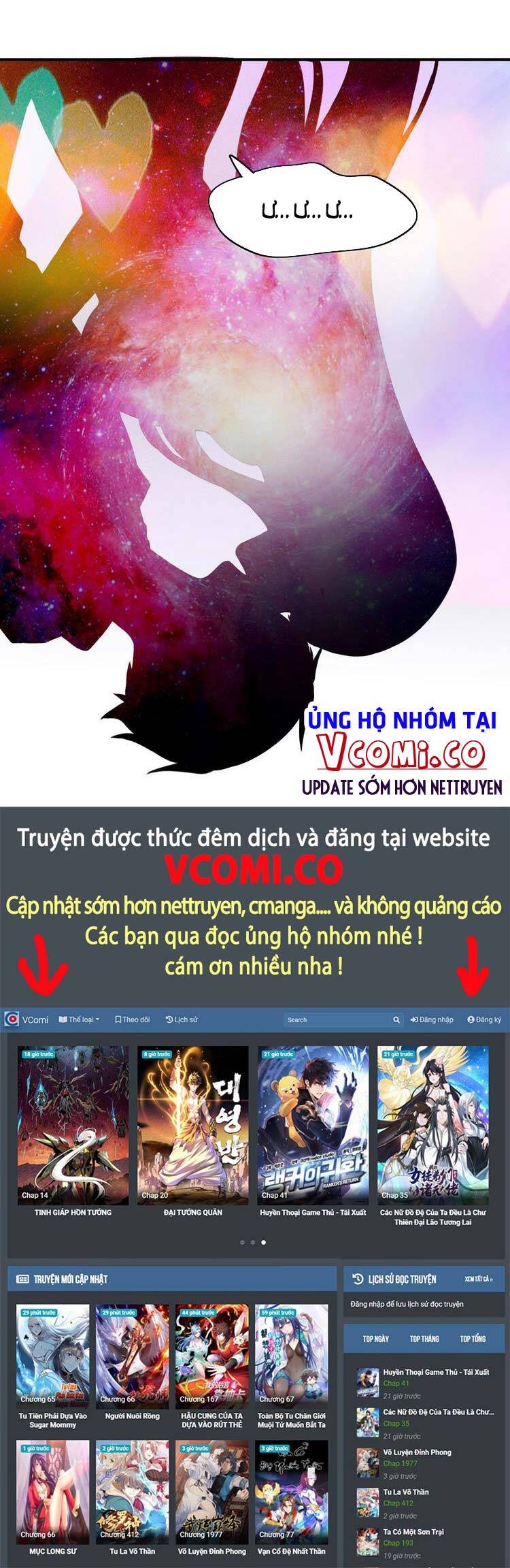 Vô Địch Từ Cưỡng Hôn Ma Nữ Chap 19 - Next Chap 20
