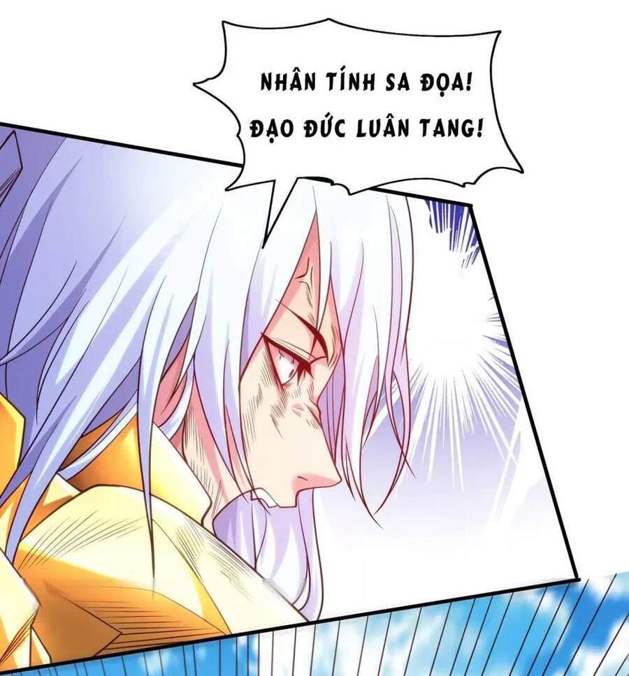 Vô Địch Từ Cưỡng Hôn Ma Nữ Chap 86 - Next Chap 87