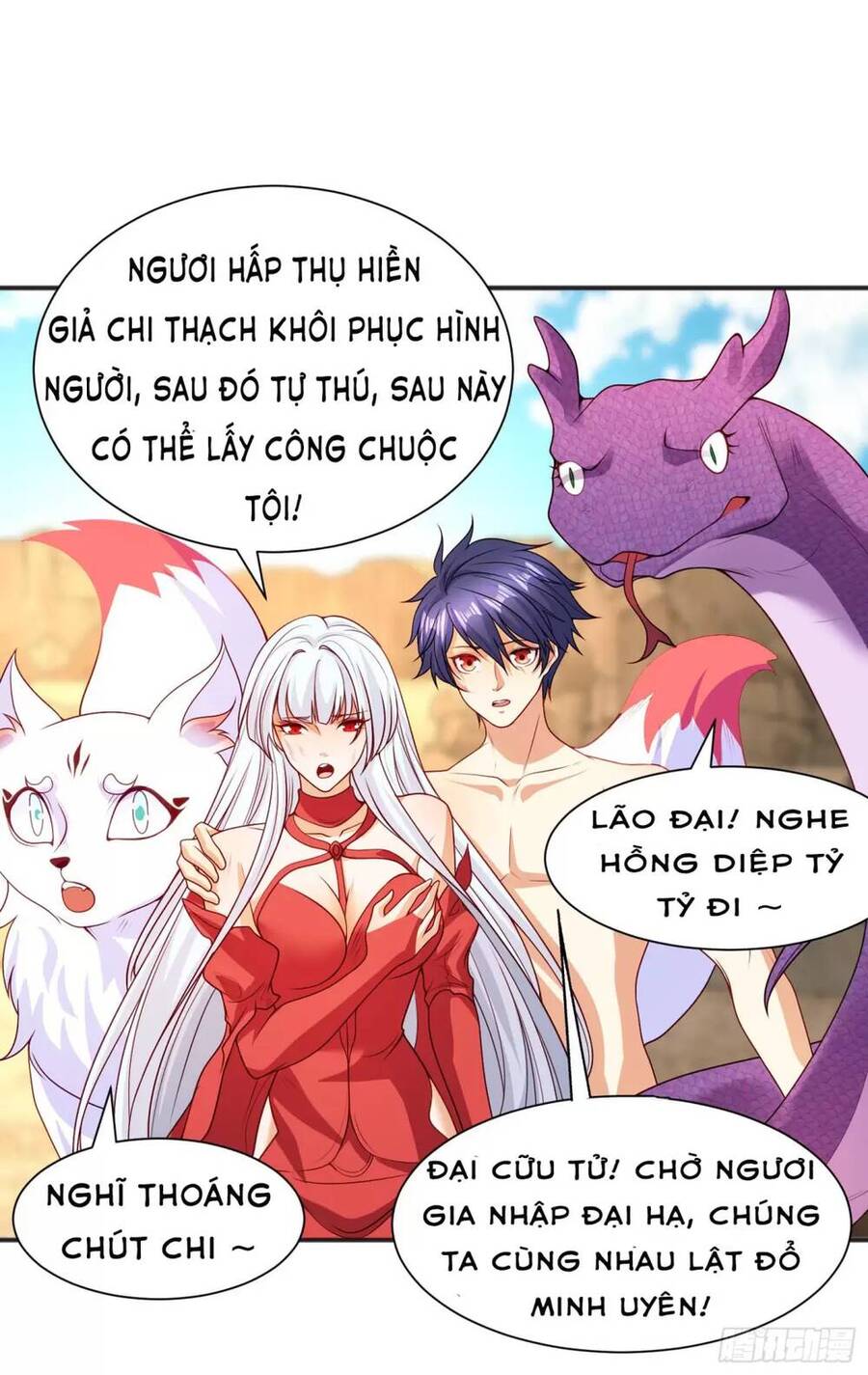 Vô Địch Từ Cưỡng Hôn Ma Nữ Chap 86 - Next Chap 87