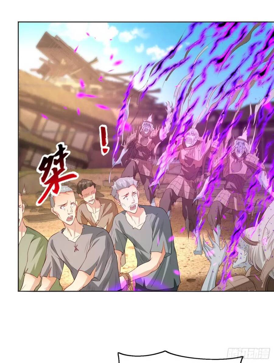 Vô Địch Từ Cưỡng Hôn Ma Nữ Chap 86 - Next Chap 87