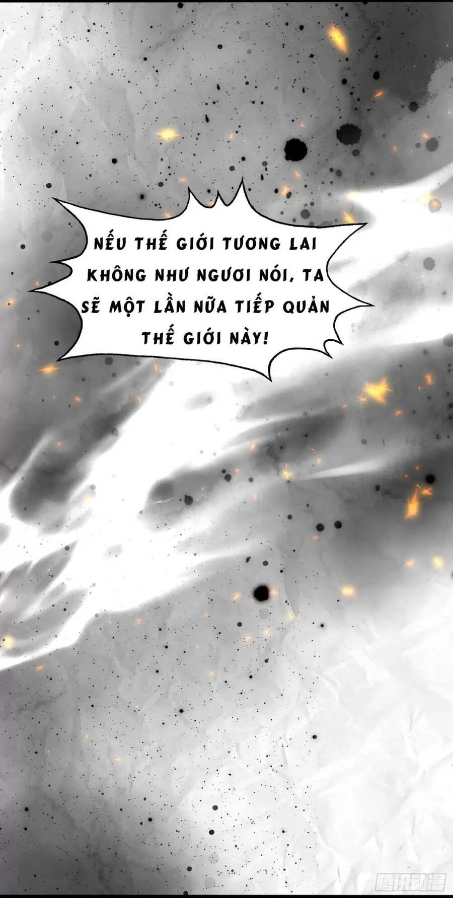 Vô Địch Từ Cưỡng Hôn Ma Nữ Chap 86 - Next Chap 87