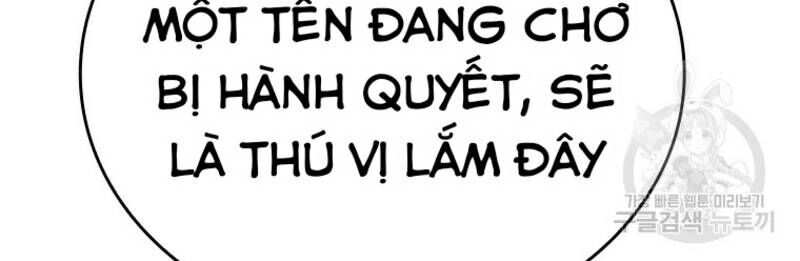 Vô Địch Vạn Quyền, Bất Khả Chiến Bại Chap 17 - Next Chap 18