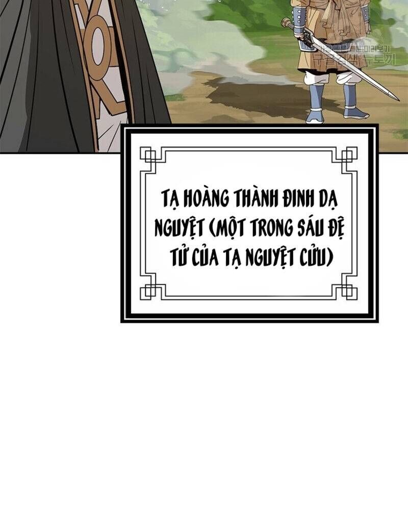 Vô Địch Vạn Quyền, Bất Khả Chiến Bại Chap 17 - Next Chap 18